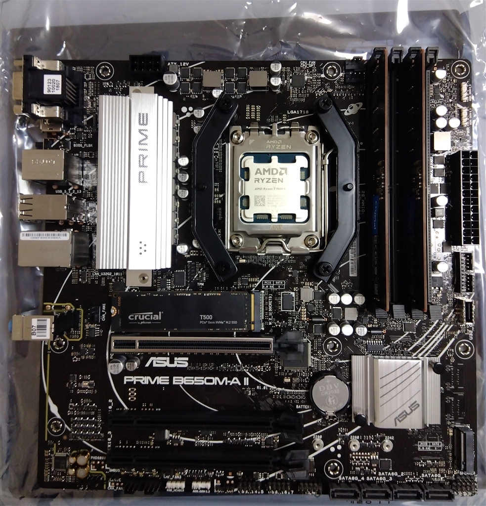 価格.com - 『全景（メモリ差し位置は後で修正）』ASUS PRIME B650M-A