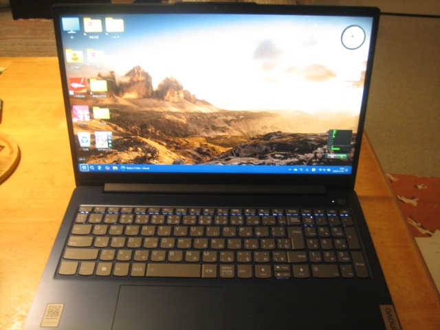 価格.com - Lenovo IdeaPad Slim 3 Gen 8 82XQ00D9JP [アビス
