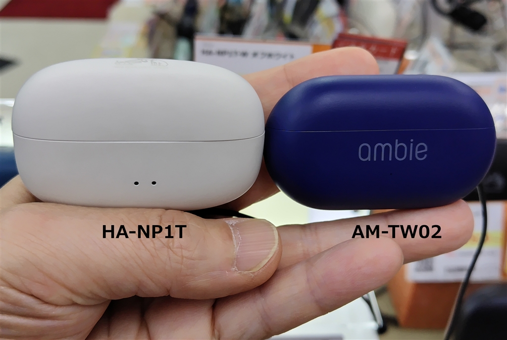 Victor nearphones HA-NP1T [オフホワイト] JVC Victor nearphones HA-NP1T-W [オフホワイト] 価格比較