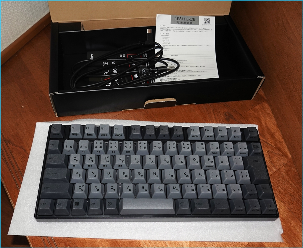 価格.com - 『パッケージ内容物』東プレ REALFORCE RC1 C1HJ13