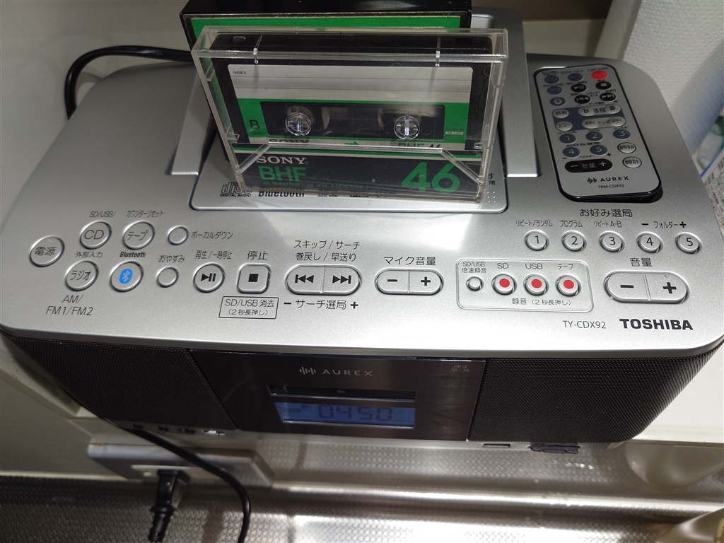 価格.com - 『SDに録音中』東芝 AUREX TY-CDX92(S) [シルバー] k_yoko