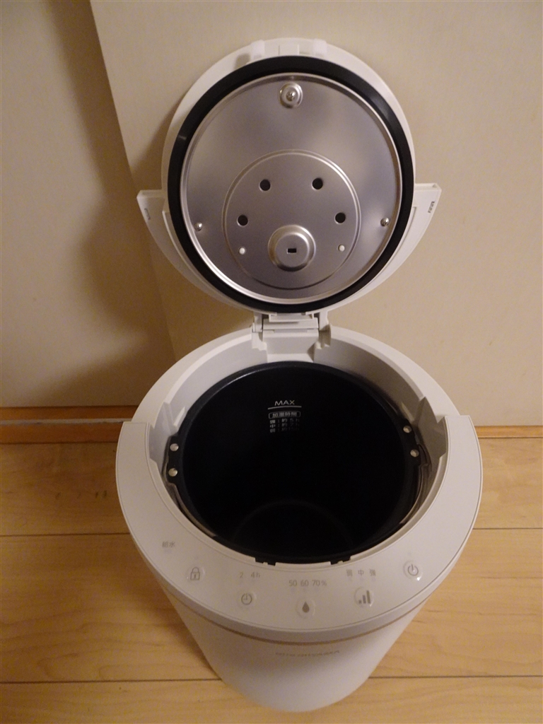 アイリスオーヤマ 加湿器 ポット - 内側の構造 アイリスオーヤマ AHM 