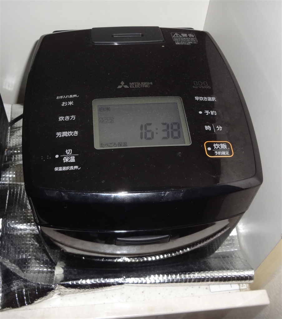 価格.com - 三菱電機 備長炭 炭炊釜 NJ-VS10G-B [黒曜] Gankunさんの