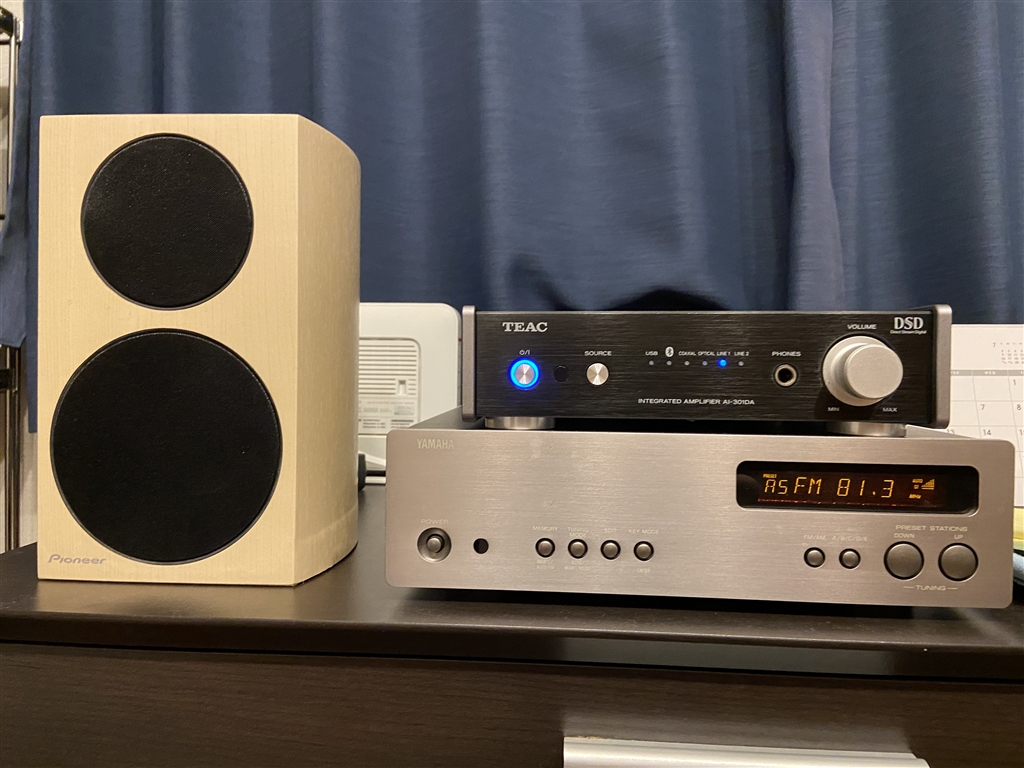 パイオニア スピーカー シリーズ3 S-31B-LR S-31C セット 【公式通販】