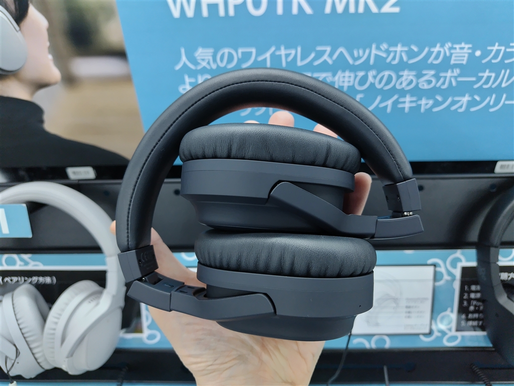 価格.com - 『WHP01K MK2の折り畳み、その2』ag AG-WHP01K MK2 [DEEP