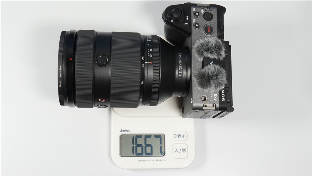 Sony FE 28-70mm F2 GM Black SEL2870GM - Best Buy