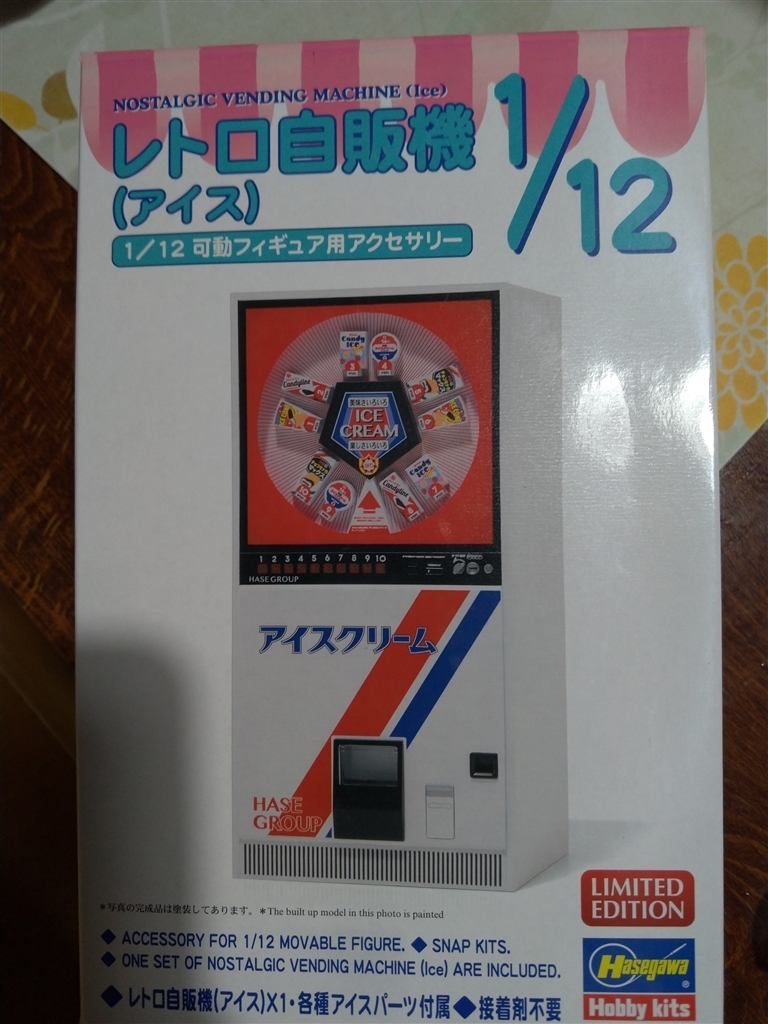映写機セット　昭和レトロ ばら売り可 2026年最新】Yahoo!オークション -昭和レトロ写真(映像機器)の中古品