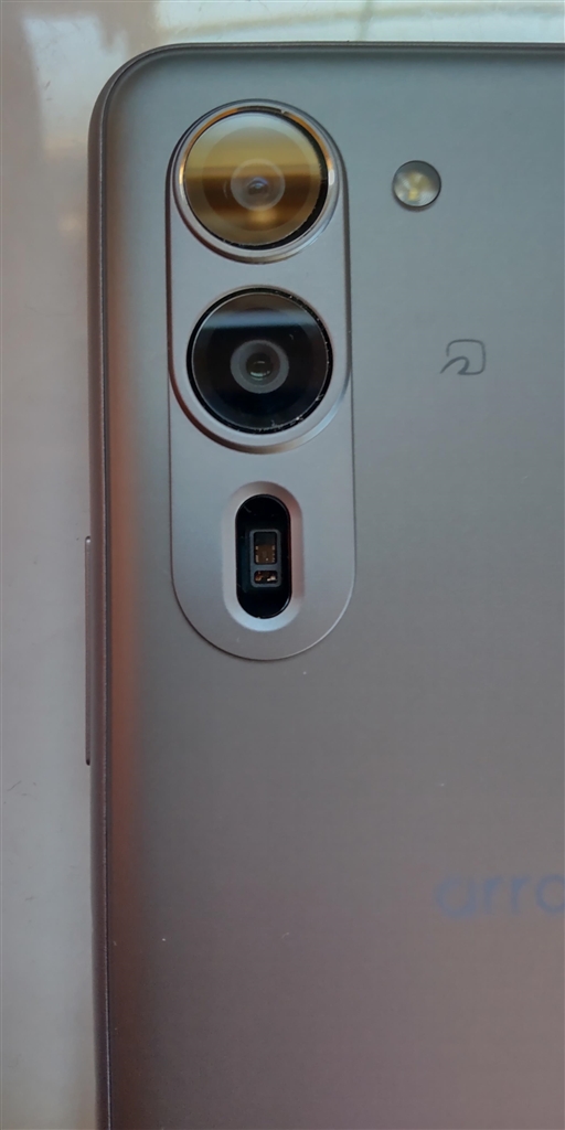 価格.com - FCNT arrows We2 Plus M06 SIMフリー [スレートグレイ