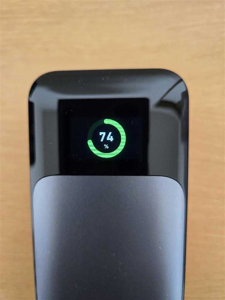 価格.com - 『画面① バッテリーの残量が一目で分る素晴らしいデザイン