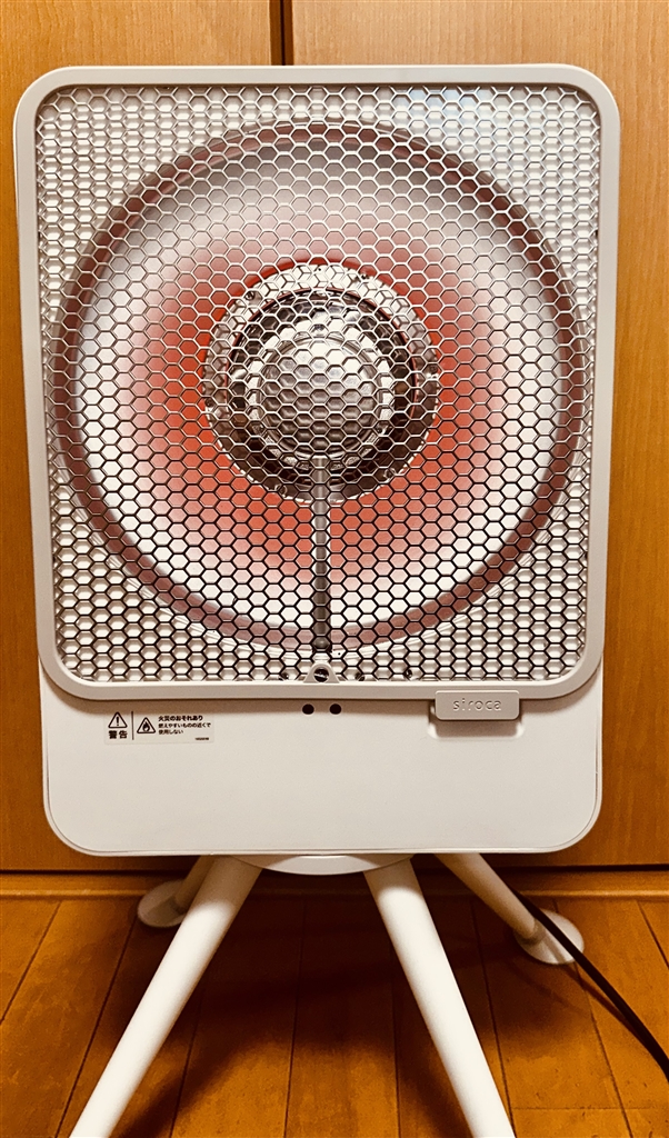 価格.com - 『稼働時。とてもキレイ。』シロカ ぽかエコー SH-LF151