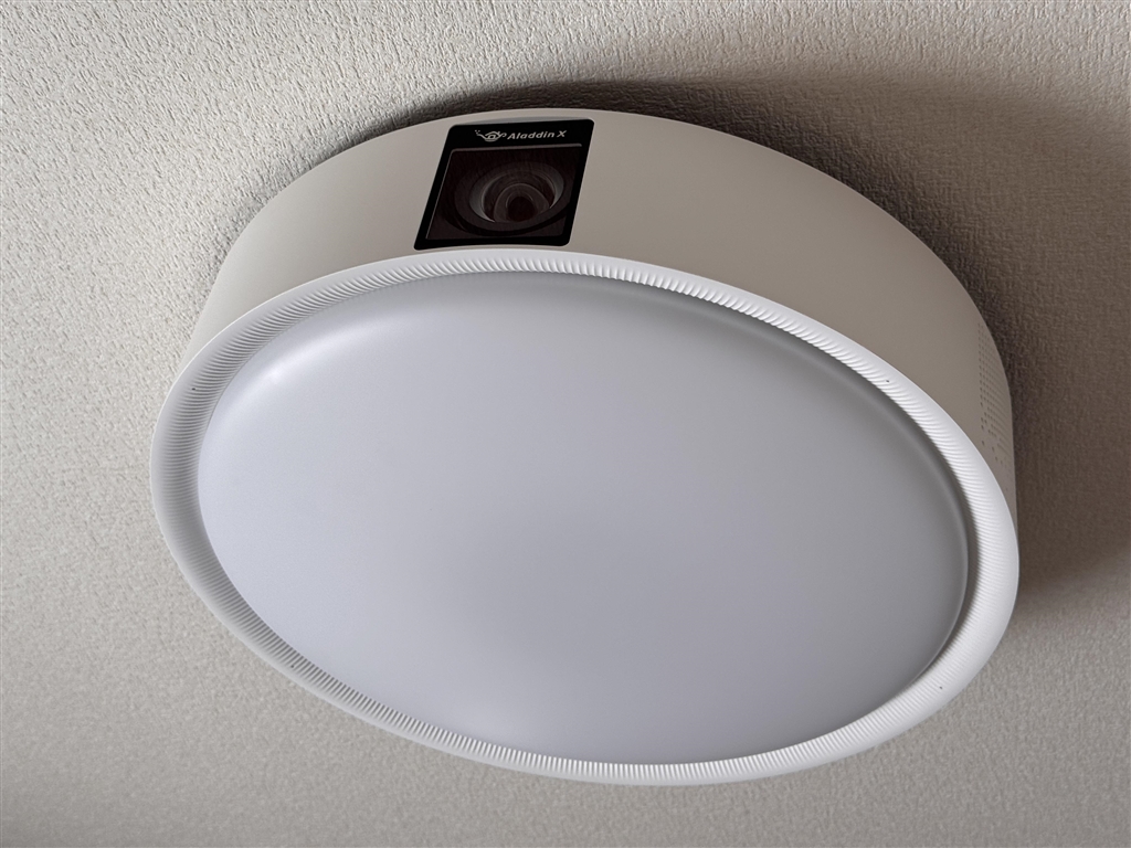 価格.com - 『「Aladdin X2 Light」のボディライトカバー部のデザイン
