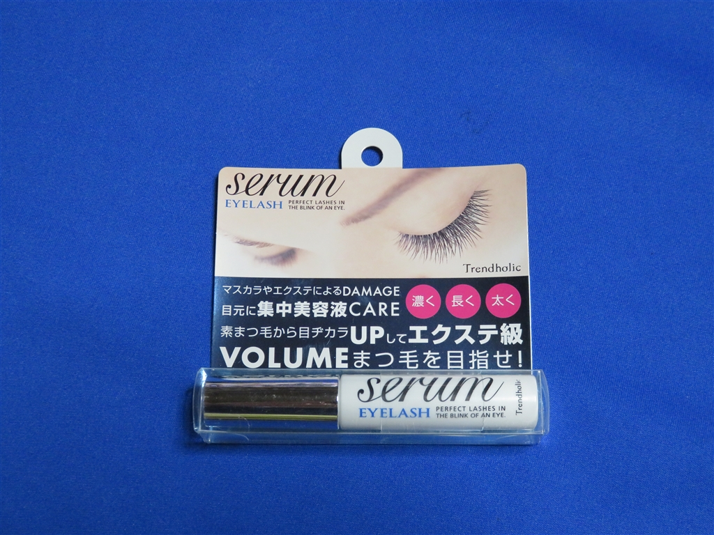 まつぼっくり fit=scale-down,w=1200