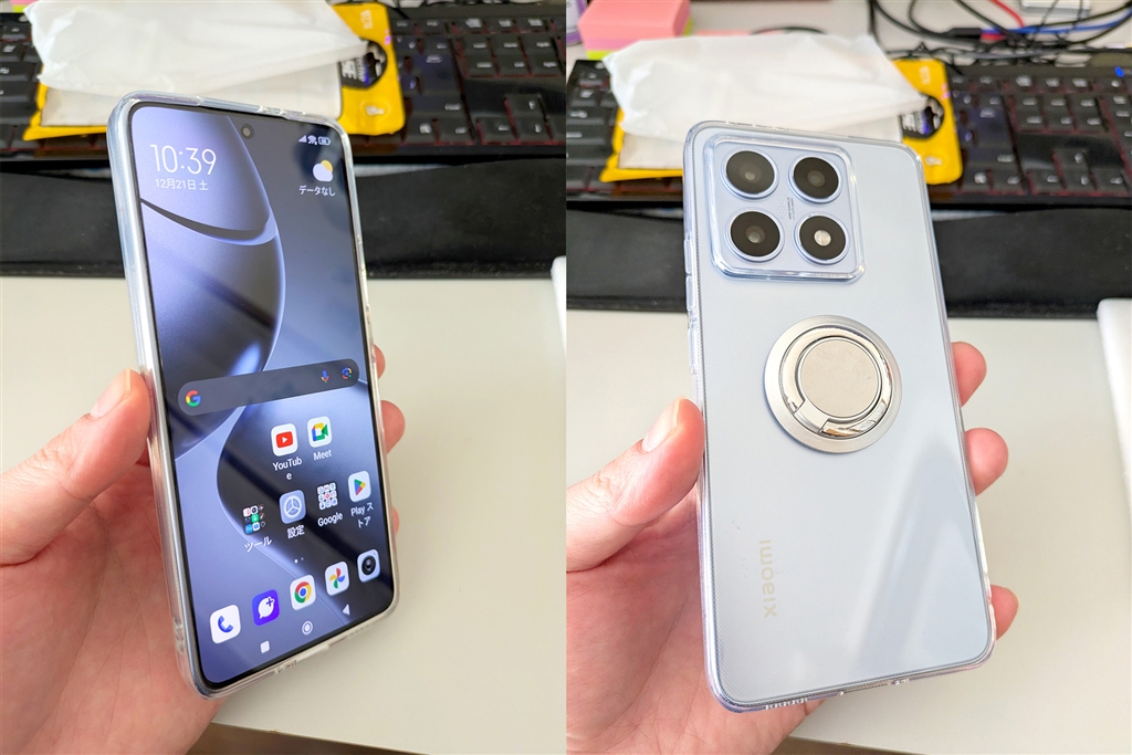 Xiaomi 14T チタンブルー au品 Xiaomi 14T Pro Buy - Xiaomi Japan
