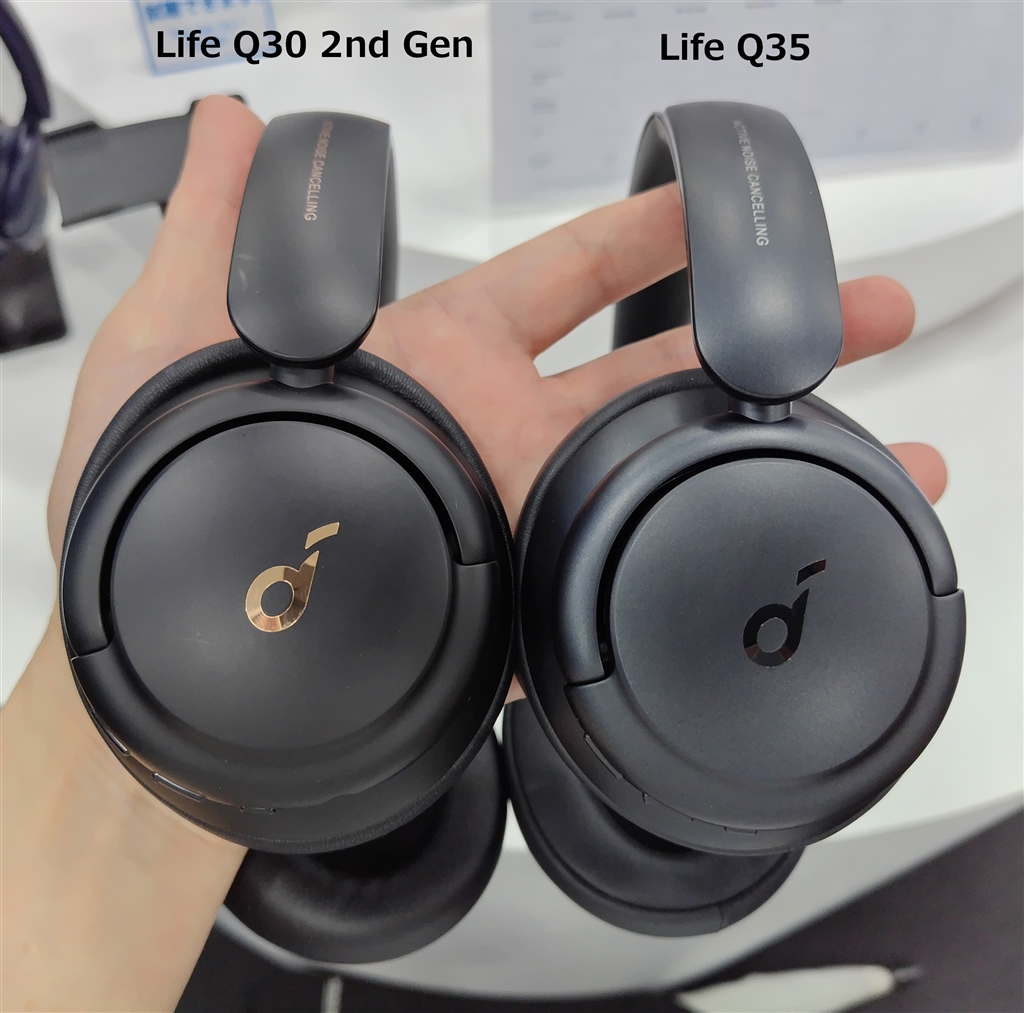 価格.com - 『Life Q30 2nd GenとLife Q35の外観、Life Q30 2nd Genの