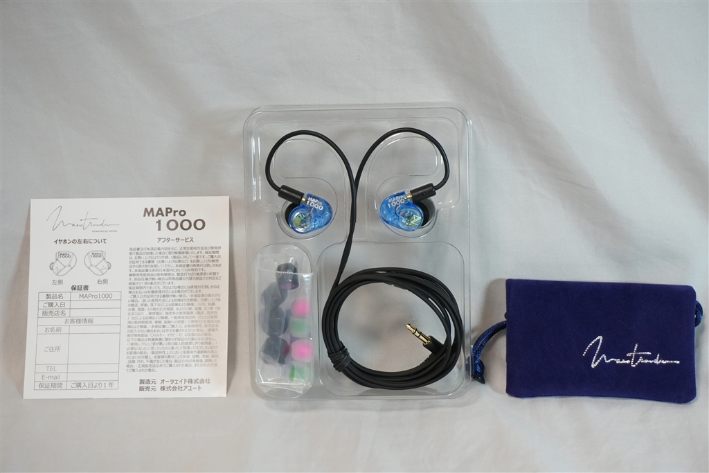 価格.com - 『付属品一覧』Maestraudio MAPro1000 OTA-MAPRO-1000-SB