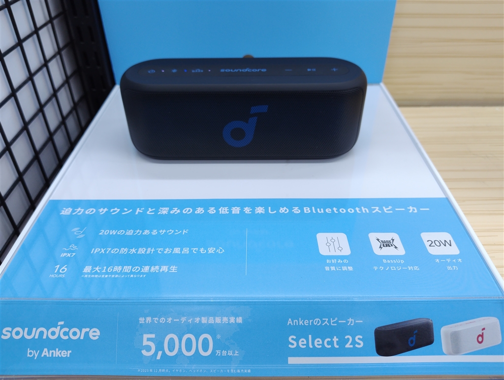 価格.com - 『Select 2Sの全体的なサイズ感と特長』ANKER Soundcore