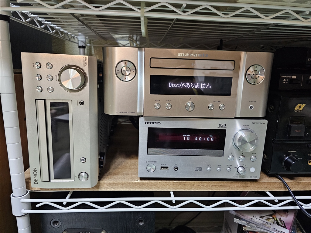 価格.com - 『3機種の大きさ比較』マランツ M-CR612 [シルバーゴールド
