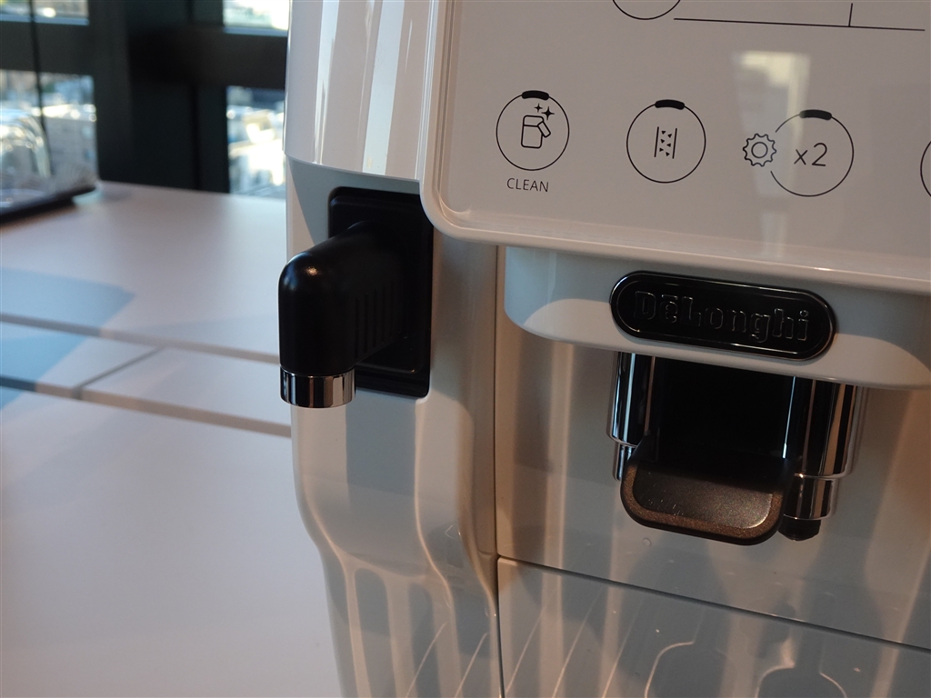 デロンギ　マグニフィカスタート デロンギ ECAM22020W マグニフィカ スタート 全自動コーヒー