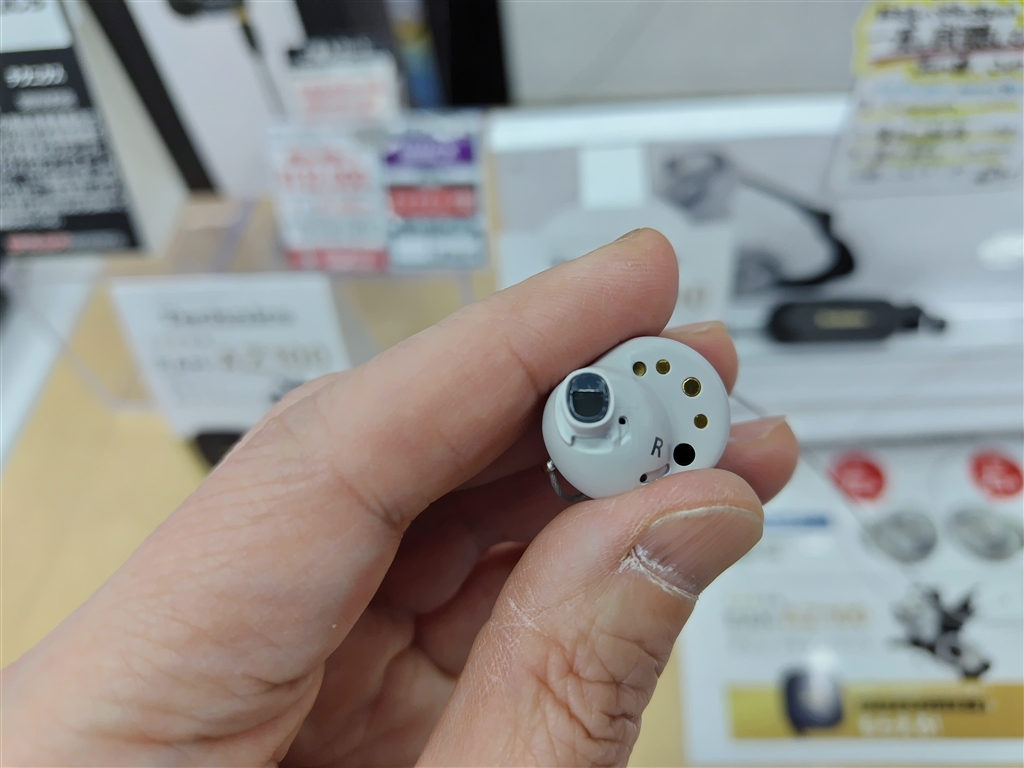 価格.com - 『AZ100はワックスガード付きのノズル』パナソニック