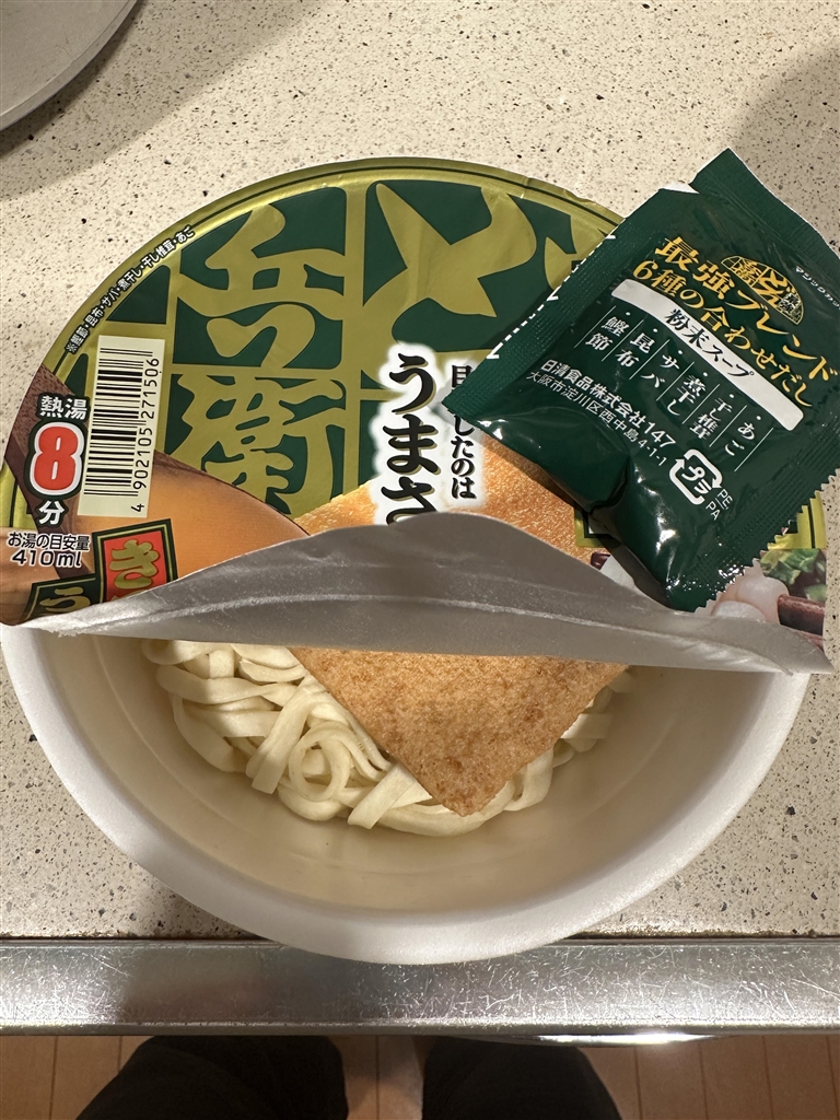 価格.com - 日清食品 日清の最強どん兵衛 きつねうどん 93g ×12食 東方