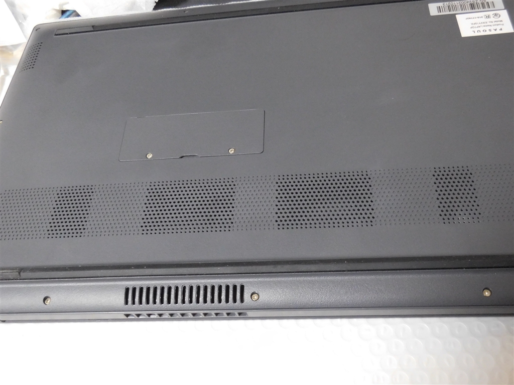 15.6インチ ノートパソコン PASOUL NC15PA 13世代 N95 楽天市場】ノートパソコン PASOUL NC15J 15.6インチワイド