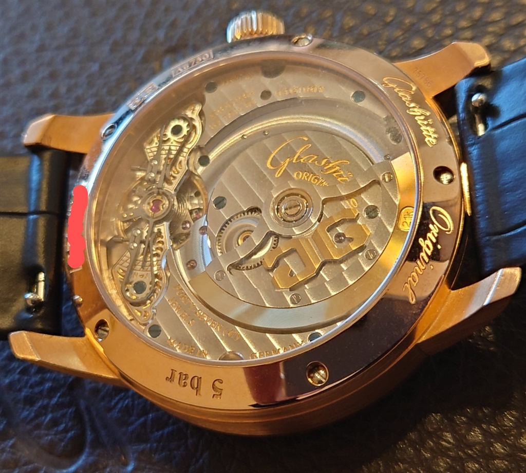 グラスヒュッテオリジナル　パノマティックルナ　ブレスレット グラスヒュッテ・オリジナル] パノマティックルナ with