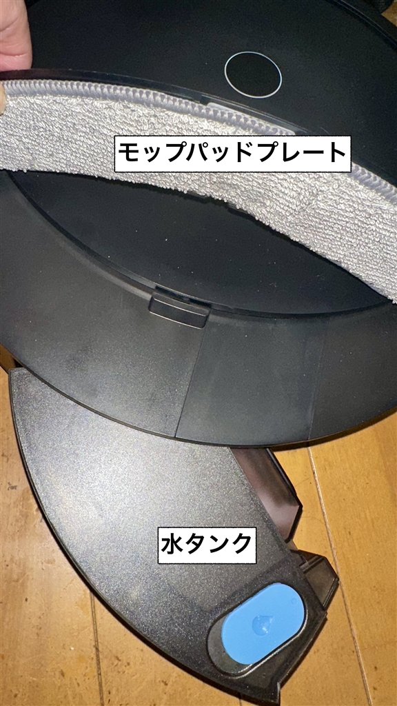 価格.com - 『収納時、モップパッドは掃除機の上に収まる。写真は