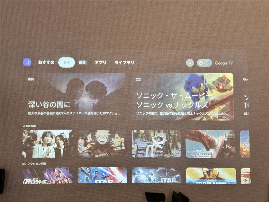 価格.com - 『輝度400ISOルーメンということもありカーテンを閉めれば