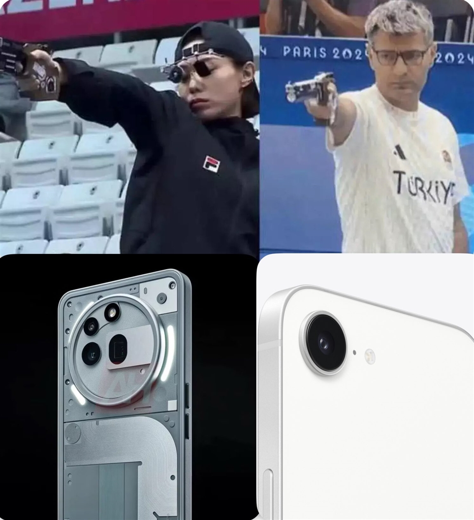 価格.com - 『二眼、三眼と一眼の違い』Apple iPhone 16e 256GB SIM