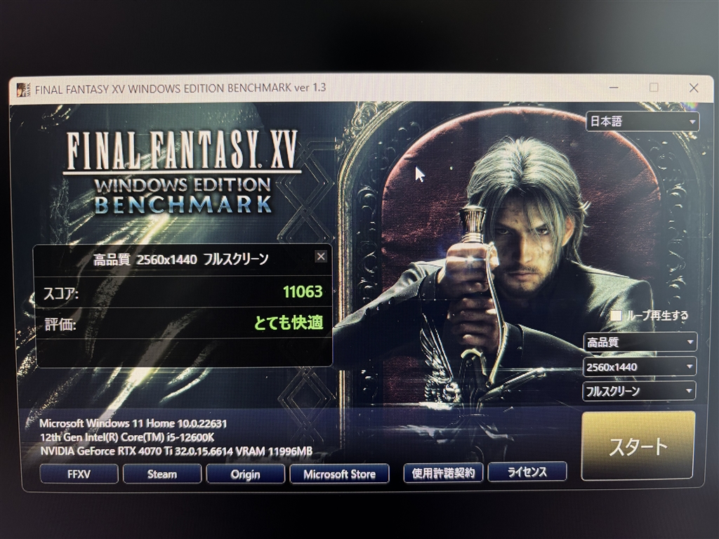 価格.com - 『i5-12600k』AMD Ryzen 7 9700X BOX 安いネコ缶は