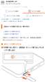 摜1