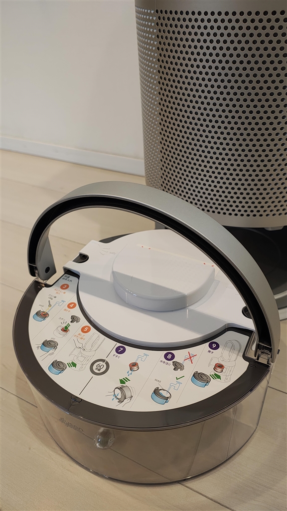 価格.com - 『給水タンクを取り出したところ』ダイソン Dyson Purifier