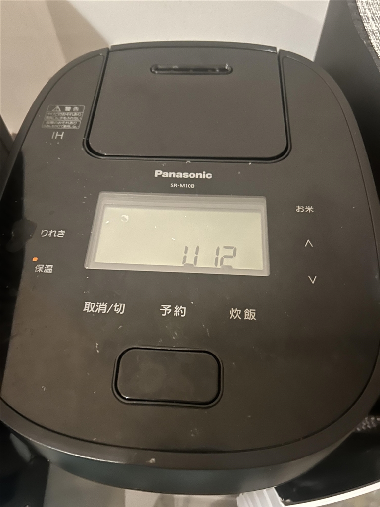 価格.com - パナソニック おどり炊き SR-M10B-K [ブラック] 名無しのご