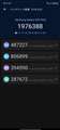 Antutux`}[NXRA