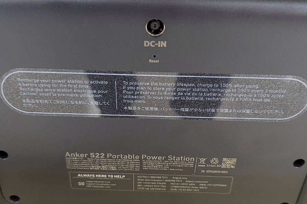 価格.com - ANKER 522 Portable Power Station (PowerHouse 320Wh