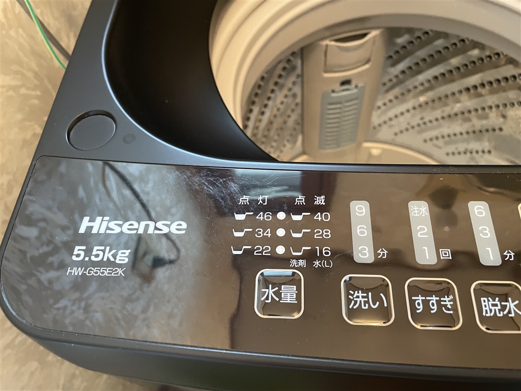 価格.com - 『ボタンがわかりやすい』ハイセンス HW-G55E2K 価格.com - 『ボタンがわかりやすい』ハイセンス HW-G55E2K