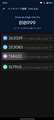 Antutux`}[NXRA