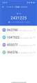 「AnTuTu Benchmark」の総合スコアは2431225
