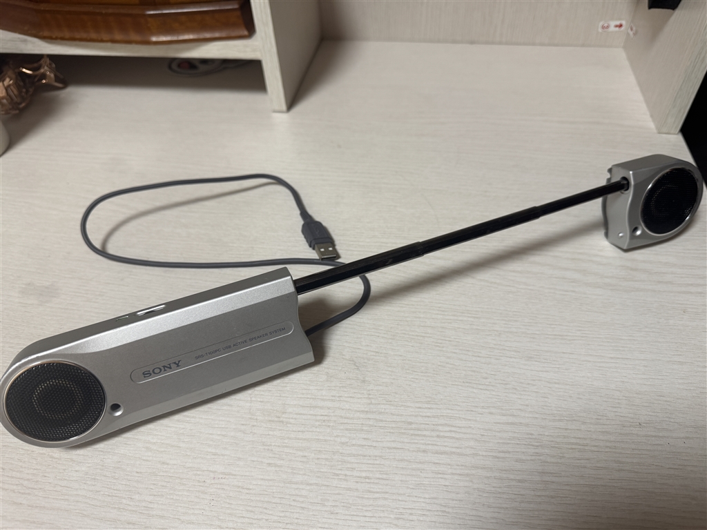 価格.com - 『スピーカーユニット伸ばした状態』SONY SRS-T100PC 東方