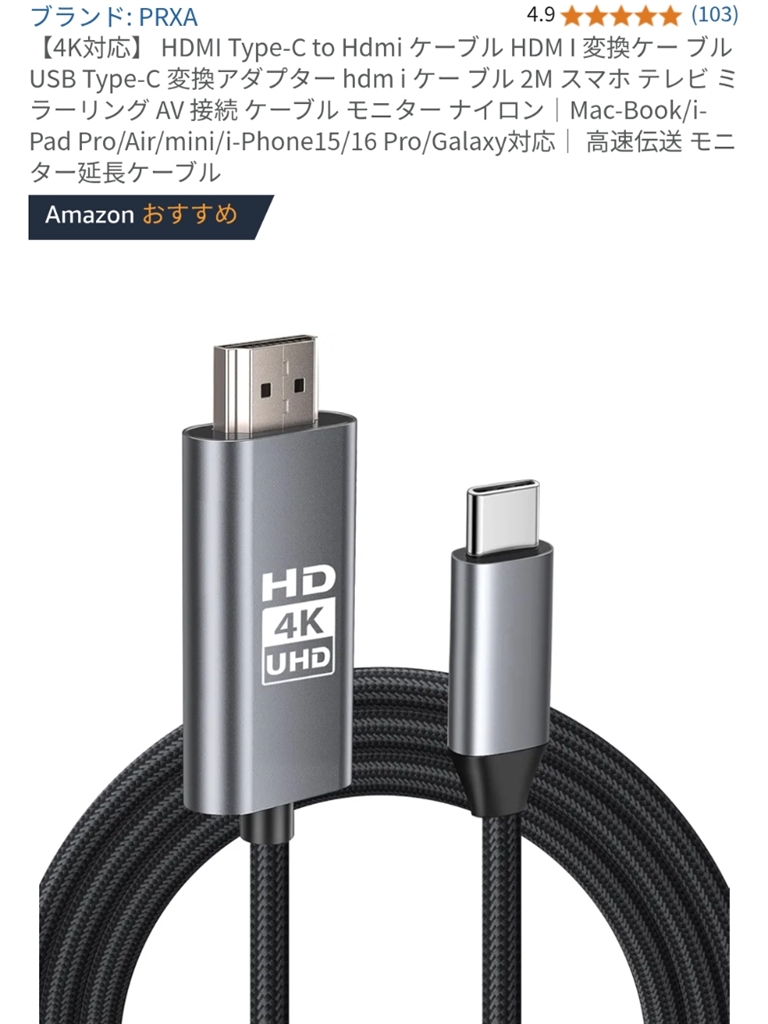 Google Pixel 9a 128GB 本体 USB-Cケーブル付き Google Pixel 9a｜価格比較・SIMフリー・最新情報 - 価格.com