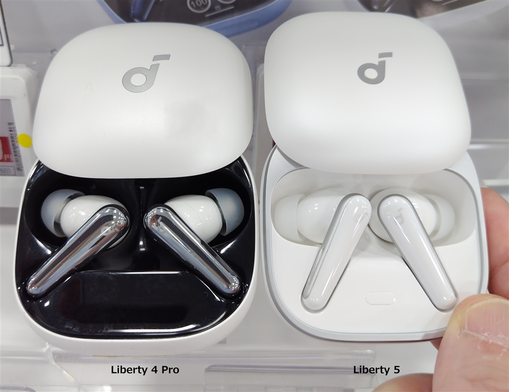 Anker Soundcore Liberty 5 パールホワイト | パソコン工房