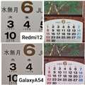 摜3