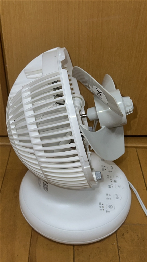 アイリスオーヤマ サーキュレーターwoozoo PCF-BD15TEC IRIS OHYAMA アイリスオーヤマ サーキュレーター WOOZOO PCF