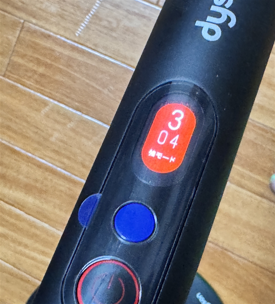 価格.com - 『電源ボタンとディスプレイ。』ダイソン Dyson PencilVac
