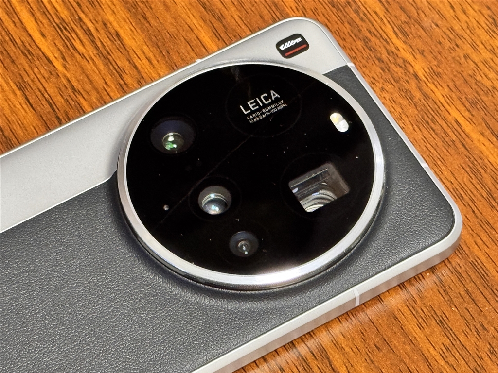 価格.com - 『14mm～200mm光学レベルズームで撮影できる大口径レンズ