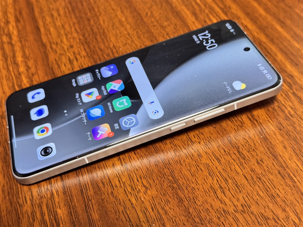 Xiaomi 15 Ultra 国内版 512GB シルバークローム BLU済 Xiaomi 15 Ultra｜価格比較・SIMフリー・最新情報 - 価格.com