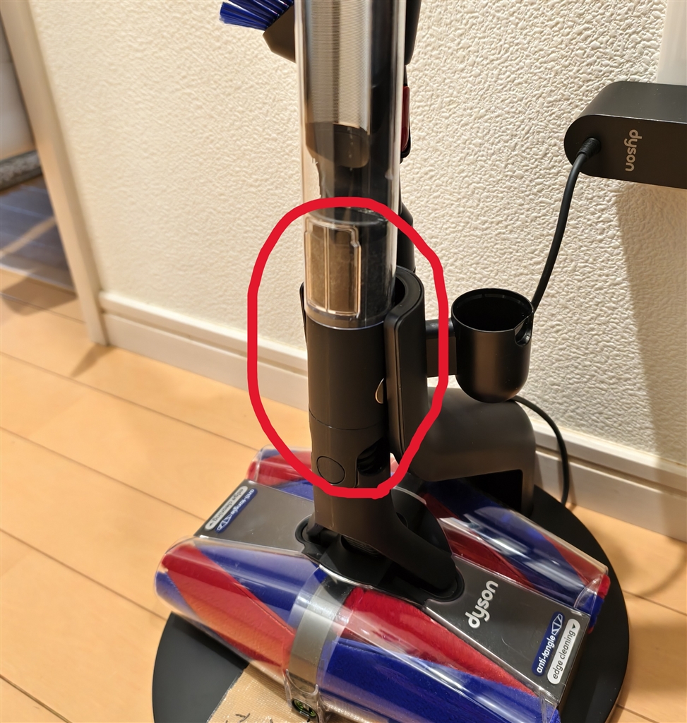 価格.com - 『マグネット充電されない場合も…』ダイソン Dyson