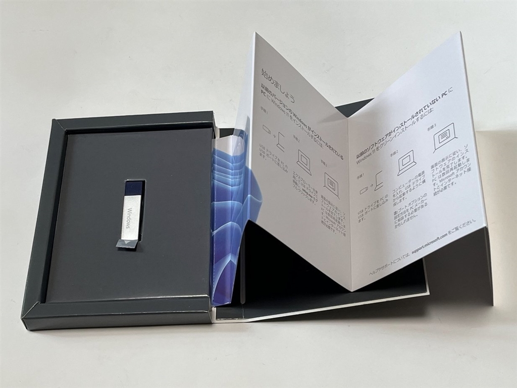 USB Hardware & Software : 日本語版 【公式通販】