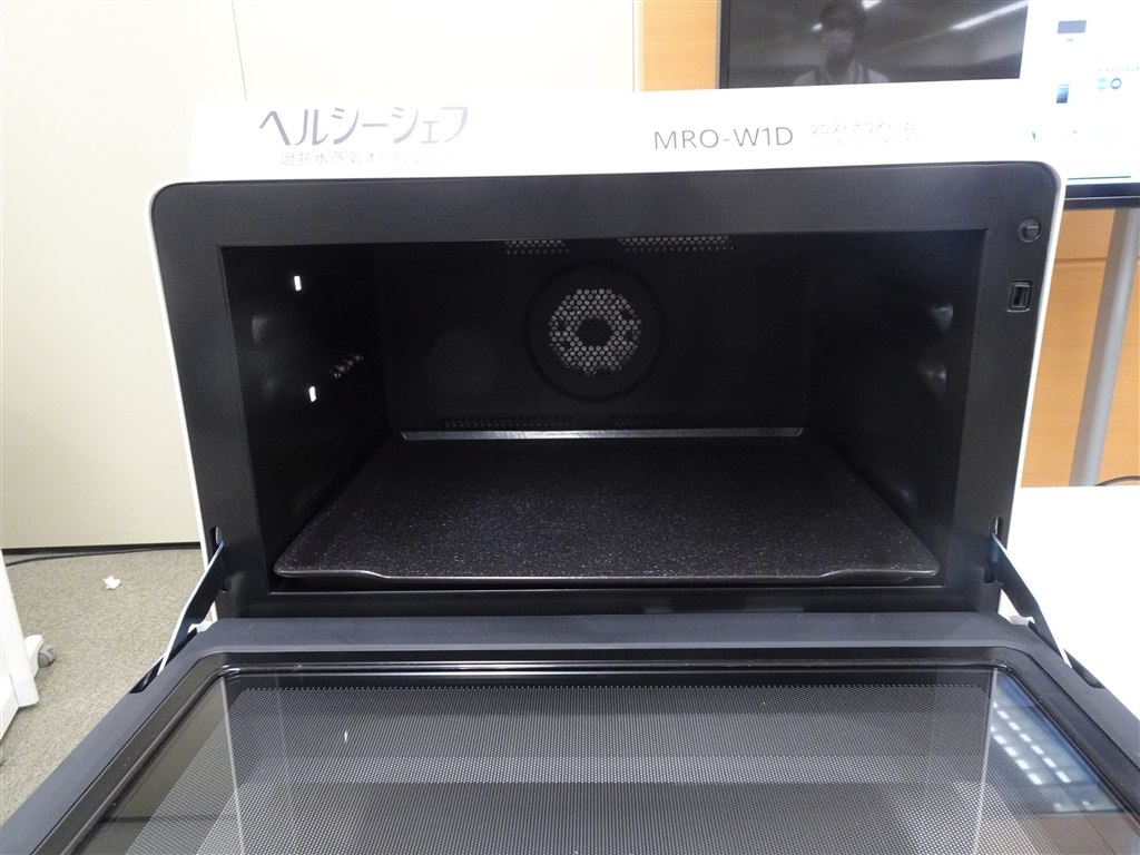 テーブルプレート: 部品/日立の家電品オンラインストア