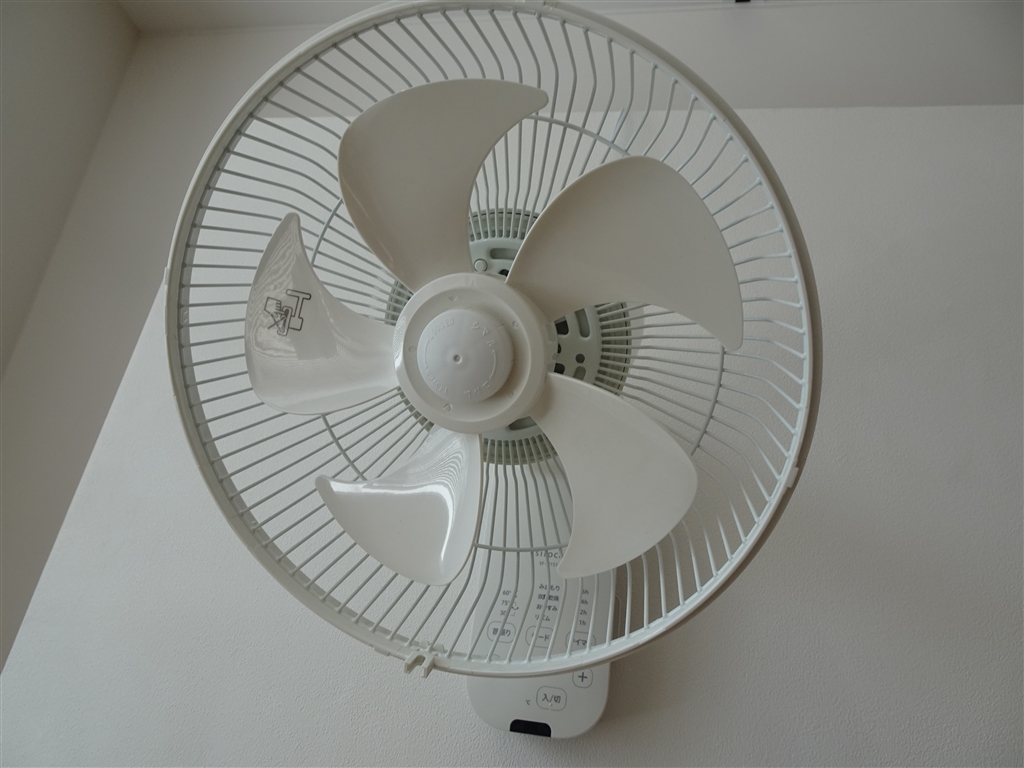 価格.com - 『大きな5枚羽根を採用。ガードは工具なしで簡単に取り外し